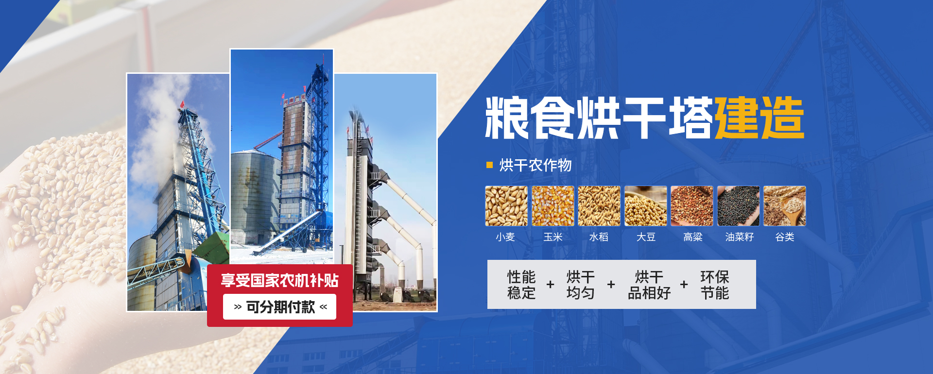 kaiyun开云官方网站(国际)官方网站有限公司