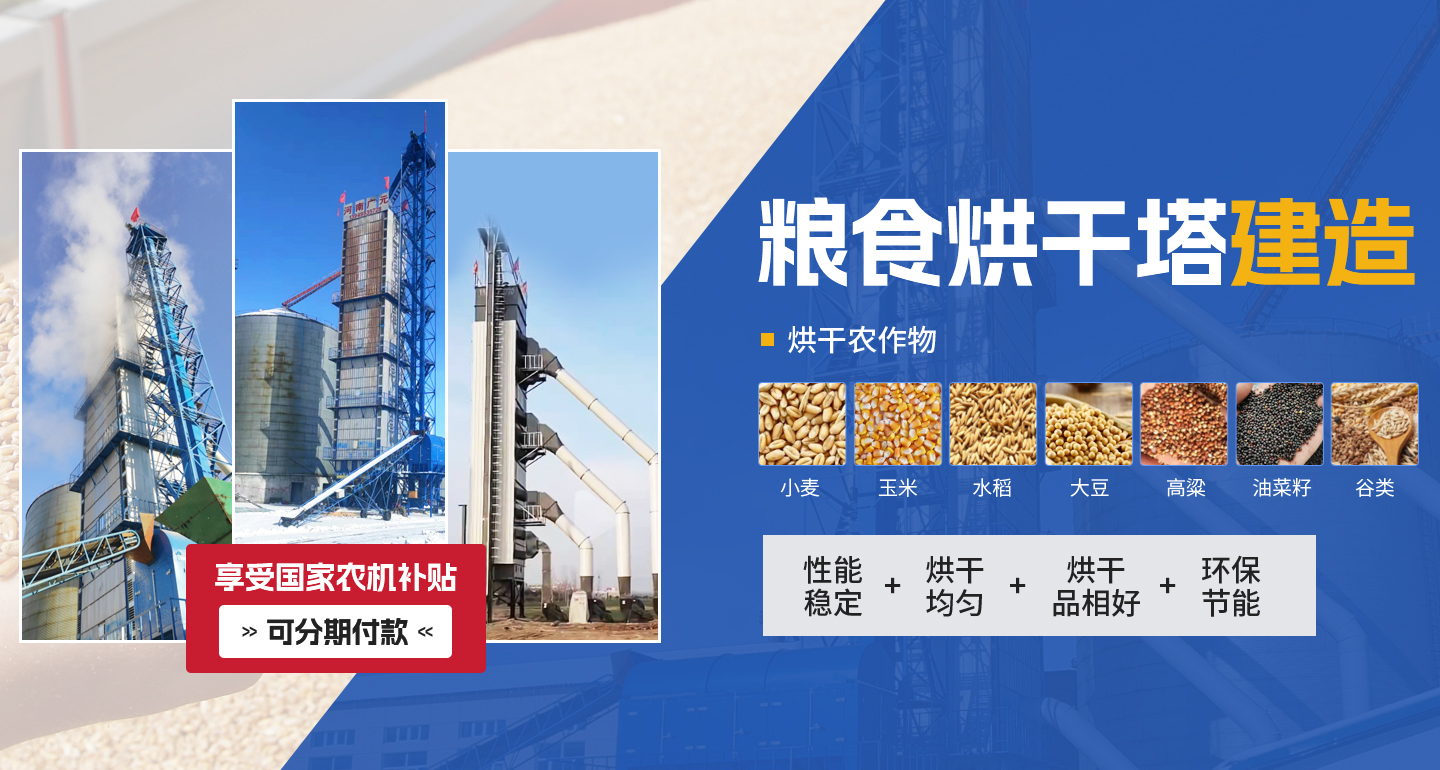 kaiyun开云官方网站(国际)官方网站有限公司